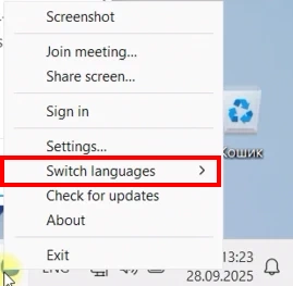 змінити мову програми Zoom,як змінити мову Zoom,мова інтерфейсу Zoom,перемикання мови Zoom Змінити мову програми Zoom за хвилину